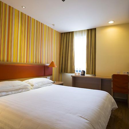 Home Inn Shanghai Hongqiao Airport World Trade Conference And Exhibition Centre Exterior photo