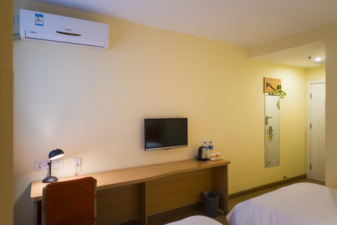 Home Inn Shanghai Hongqiao Airport World Trade Conference And Exhibition Centre Exterior photo