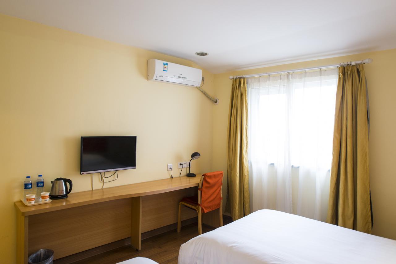 Home Inn Shanghai Hongqiao Airport World Trade Conference And Exhibition Centre Exterior photo
